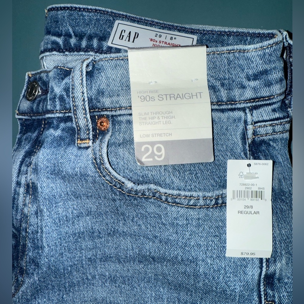 GAP ‘90s Straight High Rise Jeans